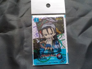 DSCN5260
