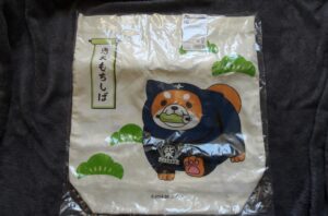 Nákupní taška látková - pes shibu