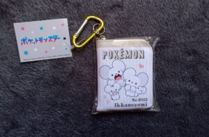 Přívěsek na klíče Pokémon